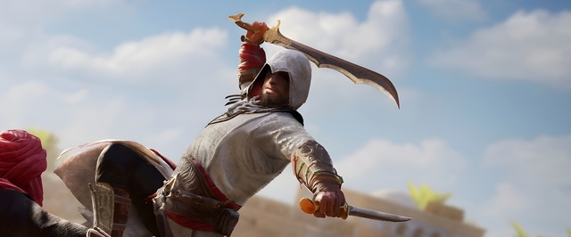 Assassins Creed Mirage решили сделать в ответ на просьбы фанатов