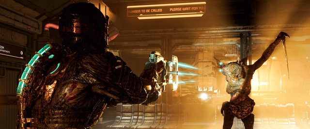 Ремейк Dead Space получит 2 режима графики на консолях и трассировку лучей