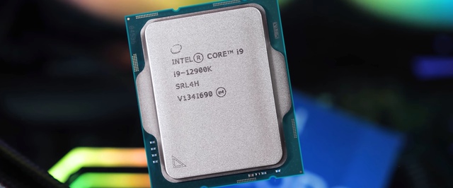 35-ваттный Core i9-13900T оказался быстрее 125-ваттного Core i9-12900K в бенчмарках