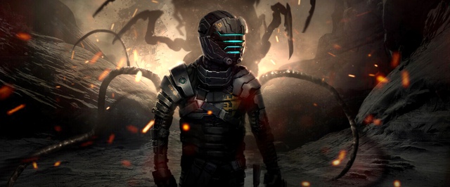 Утечка: первые часы ремейка Dead Space