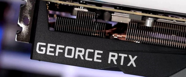 Найдена редкая GeForce RTX 3060 — у нее полный набор ядер