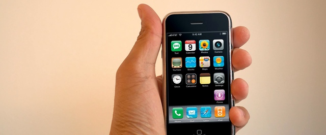 iPhone первого поколения попробуют продать за $50000