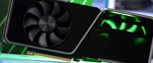 СМИ: обычная GeForce RTX 4070 появится в апреле и будет на треть медленнее RTX 4070 Ti