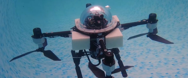 Посмотрите на дрон-амфибию: он летает и плавает