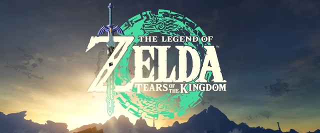 Новая The Legend of Zelda стоит $70: трейлер и скриншоты
