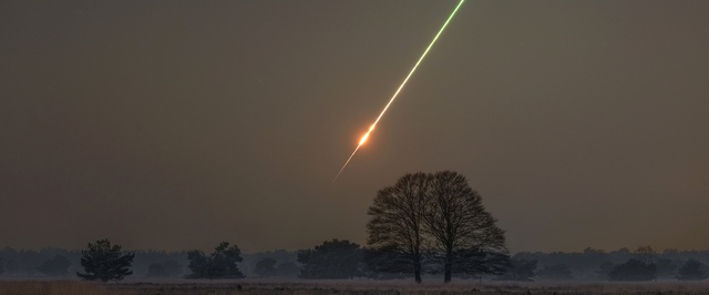Метровый астероид упал во Франции: вот как это было