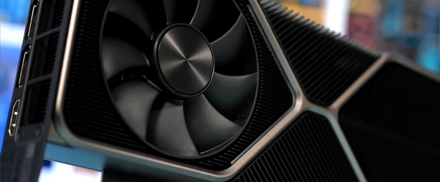 Инсайд: характеристики «народной» GeForce RTX 4060