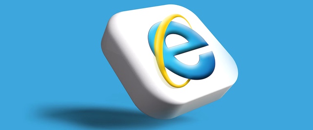 Windows 10 утратила поддержку Internet Explorer