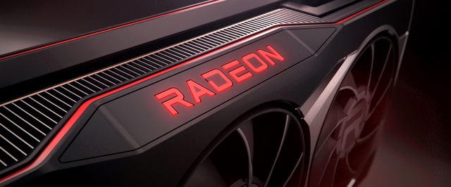 Новый драйвер AMD лучше не ставить: он может менять настройки BIOS, мешая загрузке ОС