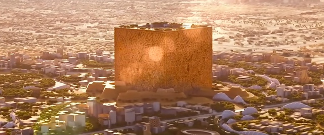 Небоскреб-куб с голограммами построят в Саудовской Аравии