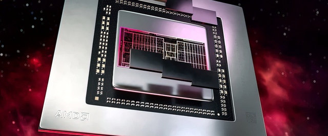 AMD предложила перевести игровой ИИ на видеокарты