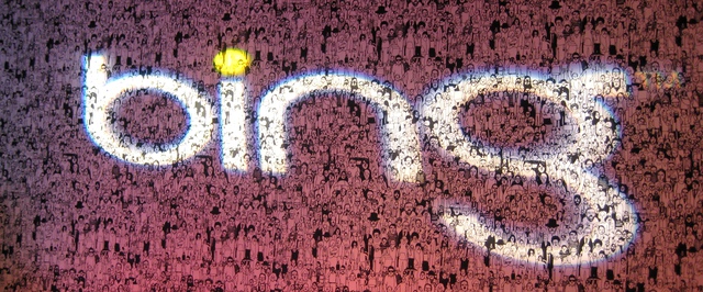 Microsoft частично откатила «лоботомию» ИИ для Bing