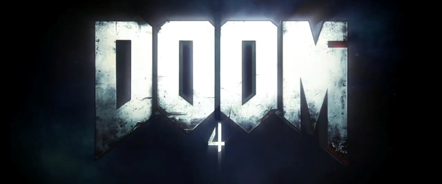 Посмотрите, как Doom 4 представляли в 2012 году