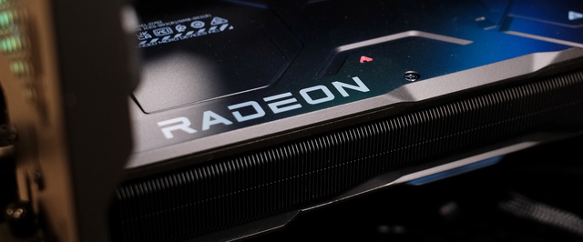 AMD признала редкую ошибку в драйвере, ломающую Windows