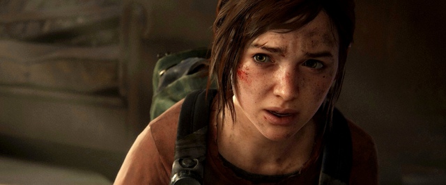 Системные требования The Last Of Us на PC: 32 гигабайта памяти для 4K