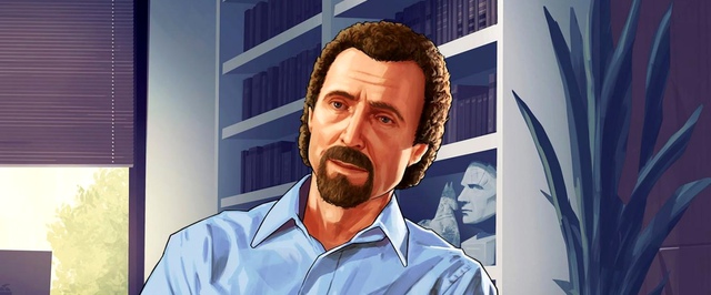 GTA Online раскрыла каноничную судьбу доктора Майкла из GTA 5