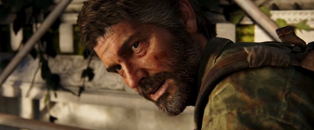 Системные требования The Last of Us поправили: несуществующей видеокарты больше нет