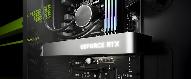 Инсайдер: GeForce RTX 4070 будет стоить от $749