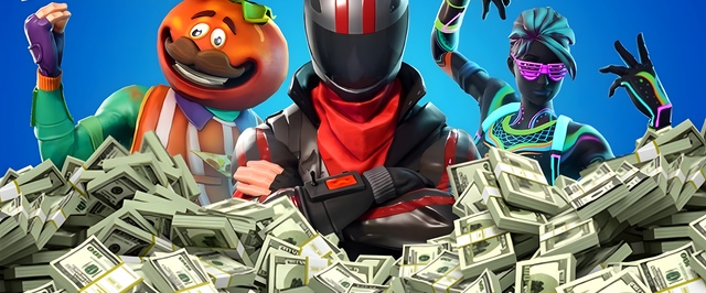 Игрокам в Fortnite выплатят $245000000