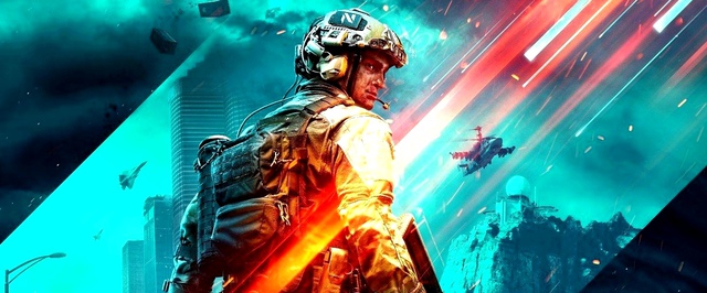 Креативный директор Battlefield открыл игровую студию