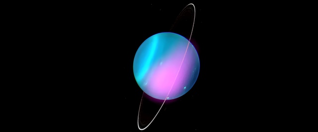 У спутников Урана могут быть подземные океаны — если верить данным 37-летней давности