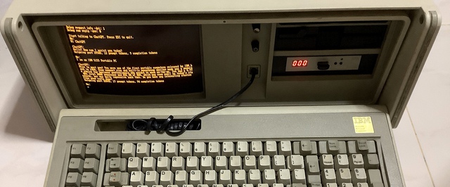 ChatGPT запустили на 39-летнем PC с помощью клиента для MS-DOS