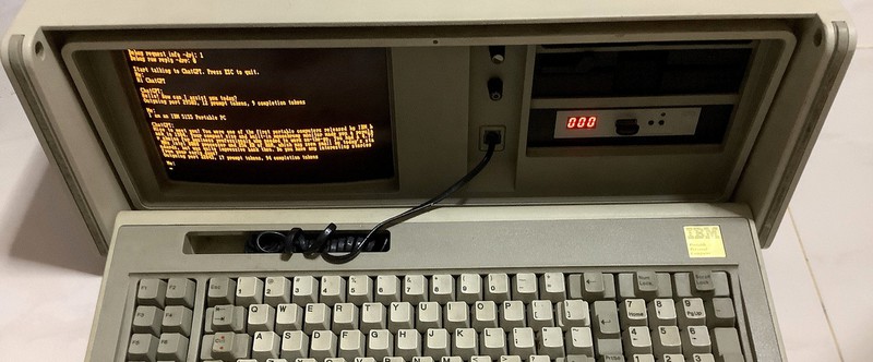 ChatGPT запустили на 39-летнем PC с помощью клиента для MS-DOS