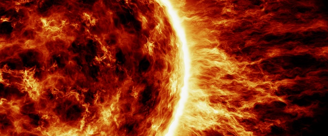 На Солнце произошла седьмая мощная вспышка за год: радиосвязь на части Земли вырубило