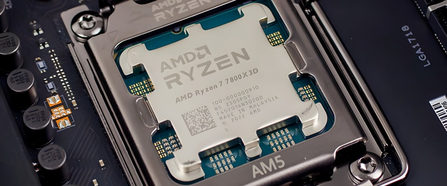 «Лучший игровой процессор»: первые тесты AMD Ryzen 7 7800X3D