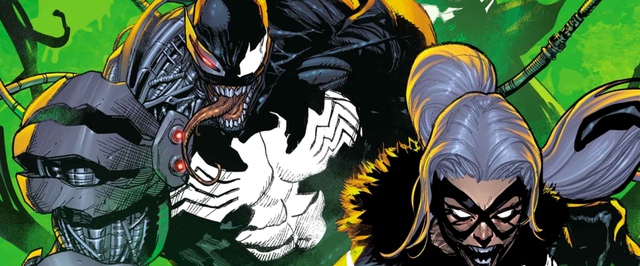 Особенности серии комиксов Extreme Venomverse