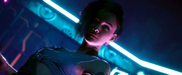 Юлия Горохова: у Cyberpunk 2077 Phantom Liberty не будет русской озвучки