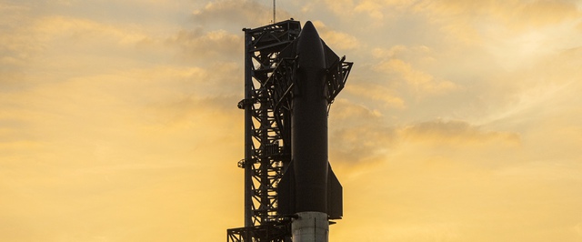 Starship взорвалась: первый запуск самой большой ракеты в истории прошел неудачно