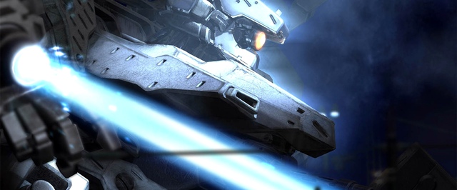 Инсайдер: Armored Core 6 выйдет 25 августа 2023 года