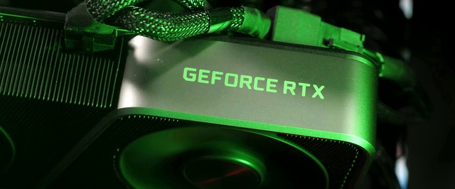 СМИ: GeForce RTX 4060 Ti выйдет в конце мая