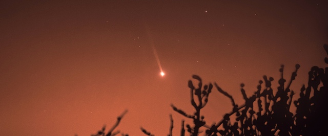 Посмотрите, как Меркурий «проносится» по ночному небу — даже хвост есть