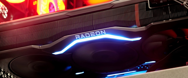 Бюджетные Radeon RX 7000 появятся до конца июня