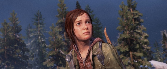 Для Last of Us на PC вышел пятый крупный патч