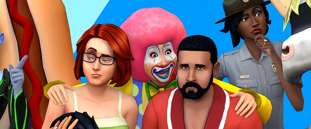 Авторы The Sims 4 просят выбрать новый контент: есть радужный стиль, футуризм и готы
