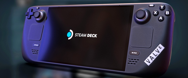 На Valve подали в суд из-за обратной связи Steam Deck