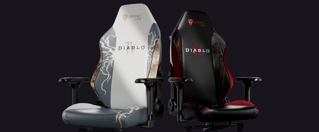 Кресла в стиле Diablo 4 оказались не кровавыми