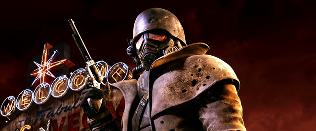 Fallout New Vegas бесплатно раздают через 12 лет после выхода — но не в России