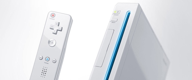 Nintendo запретила выпуск эмулятора Wii в Steam