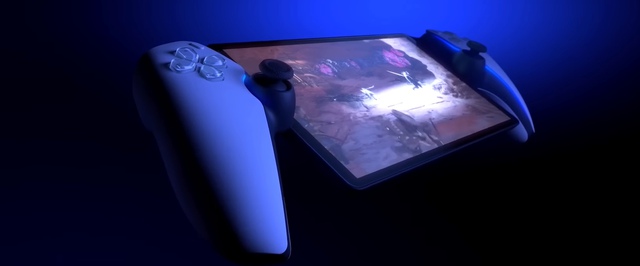Портативная PlayStation оказалась реализацией патента полуторалетней давности