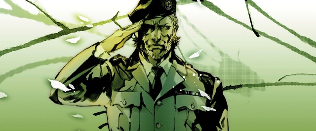 Кто делает ремейк Metal Gear Solid 3 и что там с Кодзимой: объясняет Konami