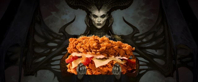 KFC запустила рекламу Diablo 4: за еду дают предметы кастомизации