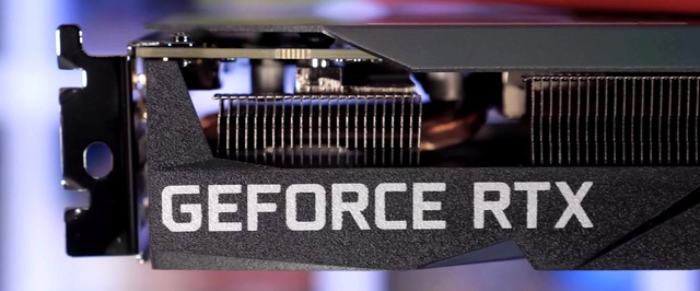 Нестандартную GeForce RTX 3070 с 16 ГБ памяти могут запустить в серийное производство