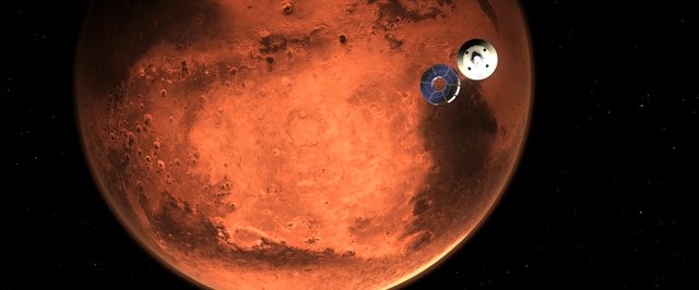 ESA стримит Марс: прямой эфир с орбиты