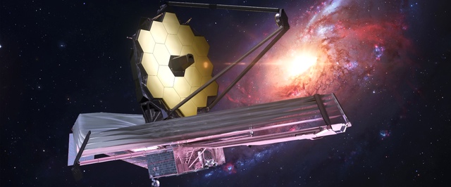Посмотрите, как работает зум телескопа «Джеймс Уэбб»