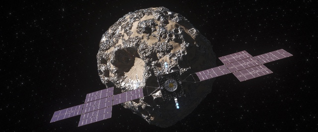 К астероиду-«миллиардеру» полетят в октябре 2023 года