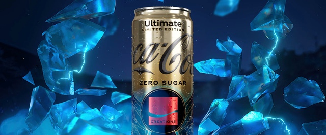 На вкус как игровой опыт: Coca-Cola выпустит напиток Ultimate